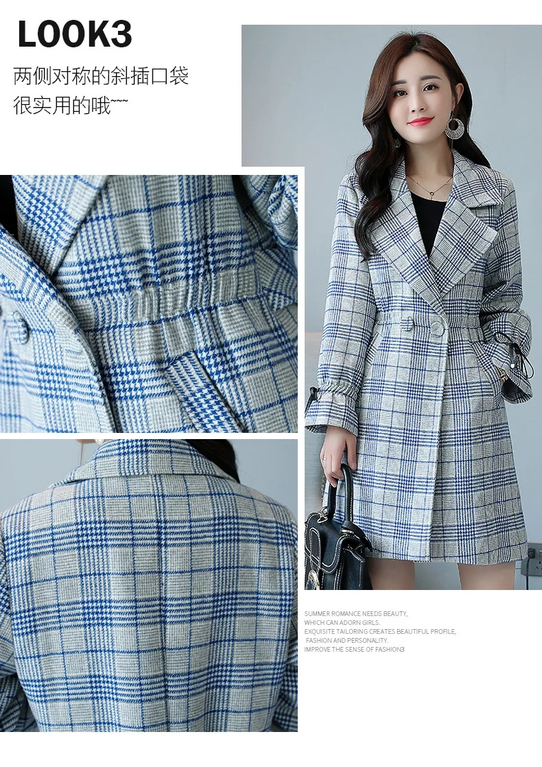 Plaid Trench Coat Women's Mid-length Autumn New Style WOMEN'S Dress Spring And Autumn Korean-style Slim Fit Elegant Fashion