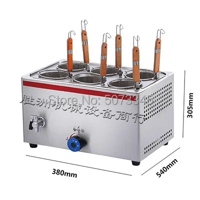 Новое шестисетчатое приготовление лапши оборудование для переработки газового отопления точный контроль температуры