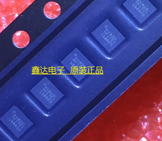 

10pcs/lot ACFM-7045 ACFM-7045-TR1 ACFM7045 QFN