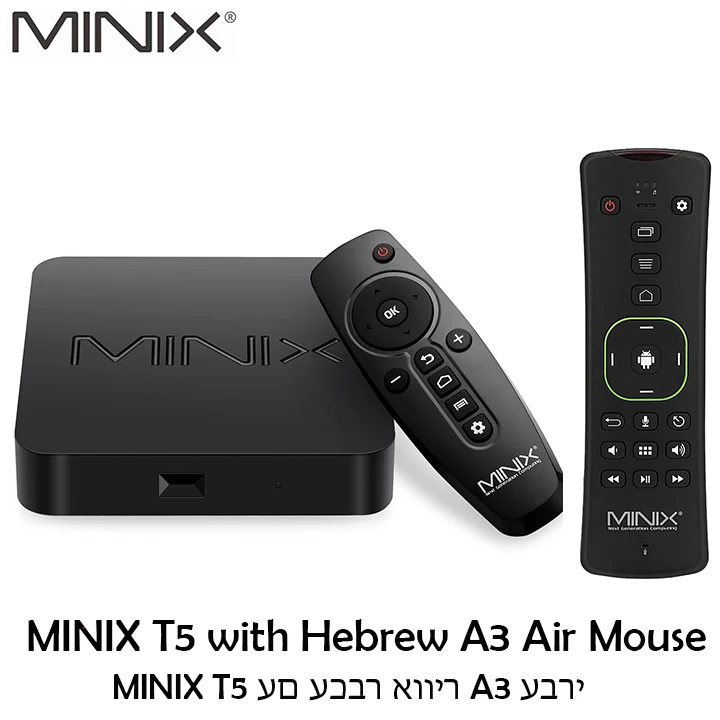 MINIX NEO T5 tv BOX Amlogic S905X2 2G 16G Chromecast 4K Ultra HD Google Сертифицированный Android tv 9,0 Pie Smart tv BOX - Цвет: T5 with Hebrew A3