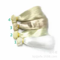 1 pièce 15cm 20cm 25cm Mohair comme perruque de cheveux raides pour BJD/SD bébé lait soie douce 2