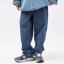 

Men Color Stitching Pocket Washed Jeans Fashion Brand Zipper Loose MId Straight Long Pants Spring Autumn Casual Wide Leg Pants