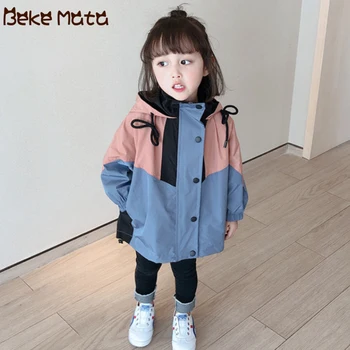 

Kids Girl Windbreaker 2020 Spring Hooded Patchwork Waterproof Baby Jackets For Girls Child Girl Coat Children Outerwear 2-9Y