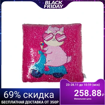 

Decorative cover with sequins "Ethel" Lama, 40x40 cm, velor, polyester 100% 4343379