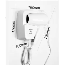 Гостиничный электрический фен для волос, настенный фен, фен для волос