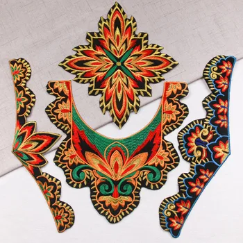 1Piece Embroidery Cloth Large Decoration Patch