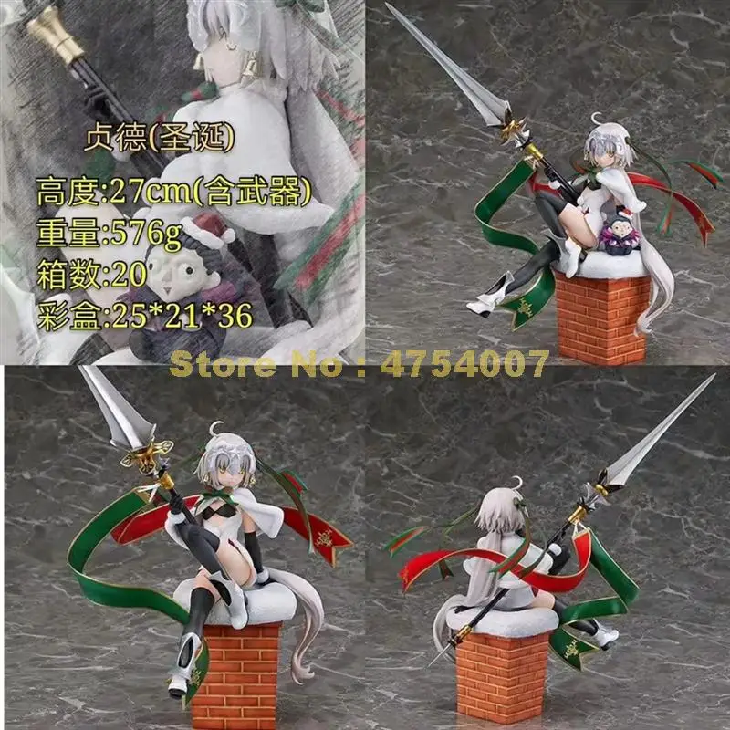 Аниме альтер из новеллы Fate/stay night alter young saber lily gsc Рождество ПВХ фигурка Коллекция Модель 27 см игрушка