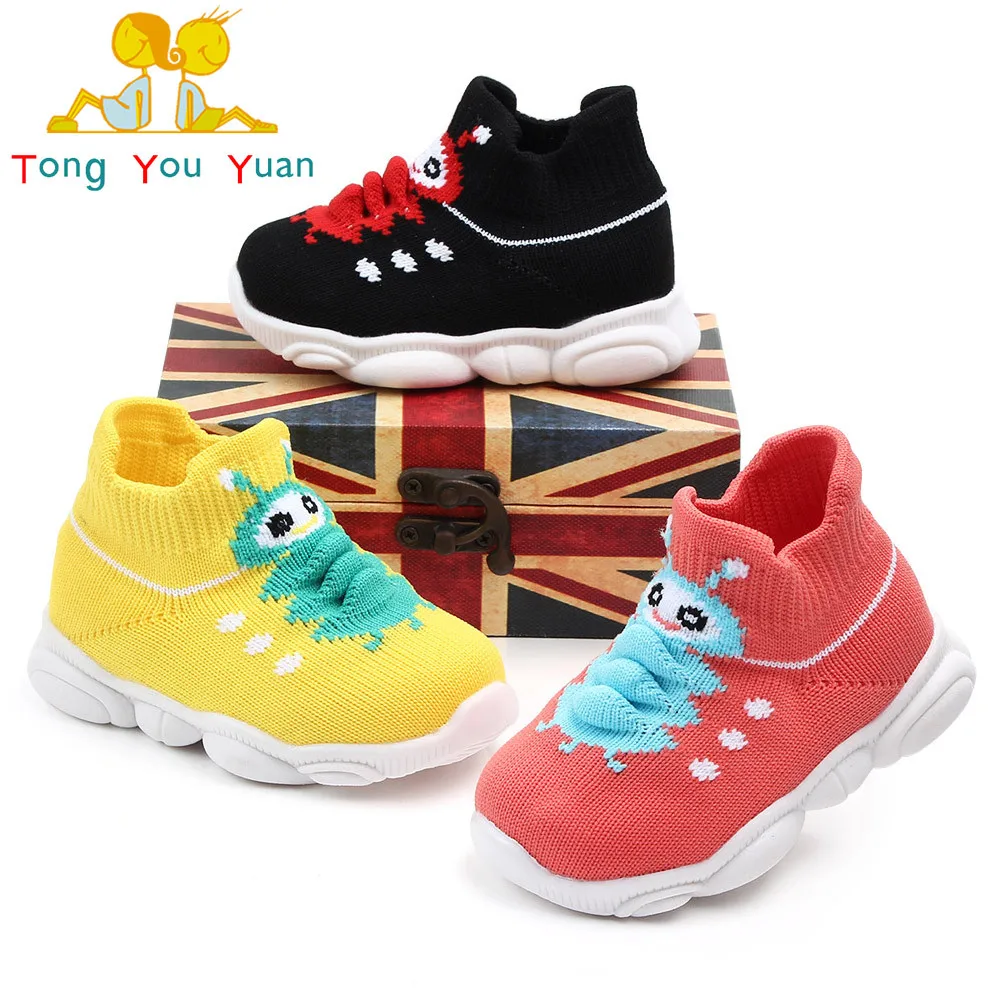 

Spring And Autumn New Style Casual Babies' Toddler Shoes Mesh Revers Baby wa zi xie Animal CHILDREN'S Shoes 2241