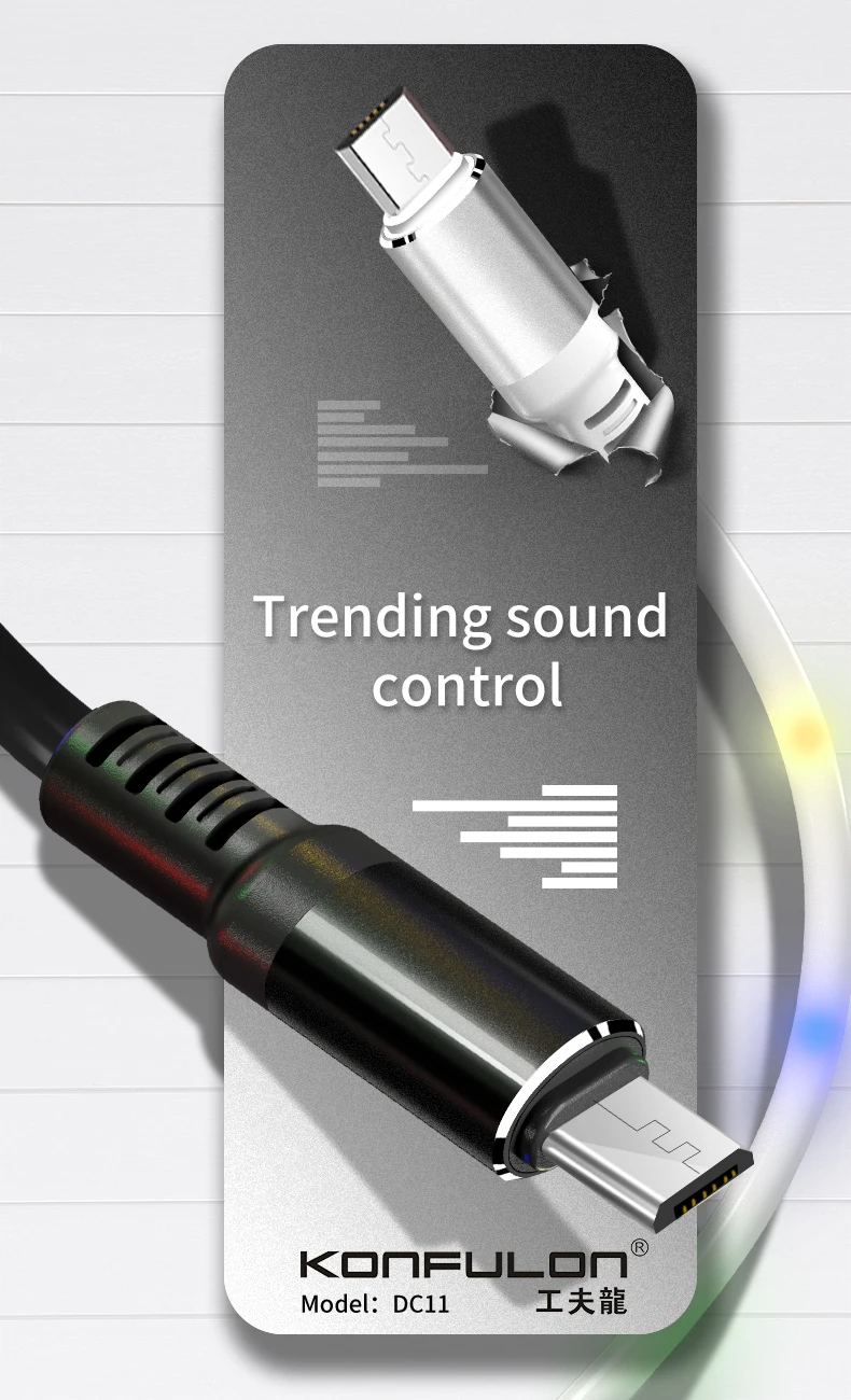 2A светодиодный USB кабель Micro кабель передачи данных для быстрой зарядки зарядное устройство Голосовое управление светодиодный кабель для XiaoMi huawei Letv DC09