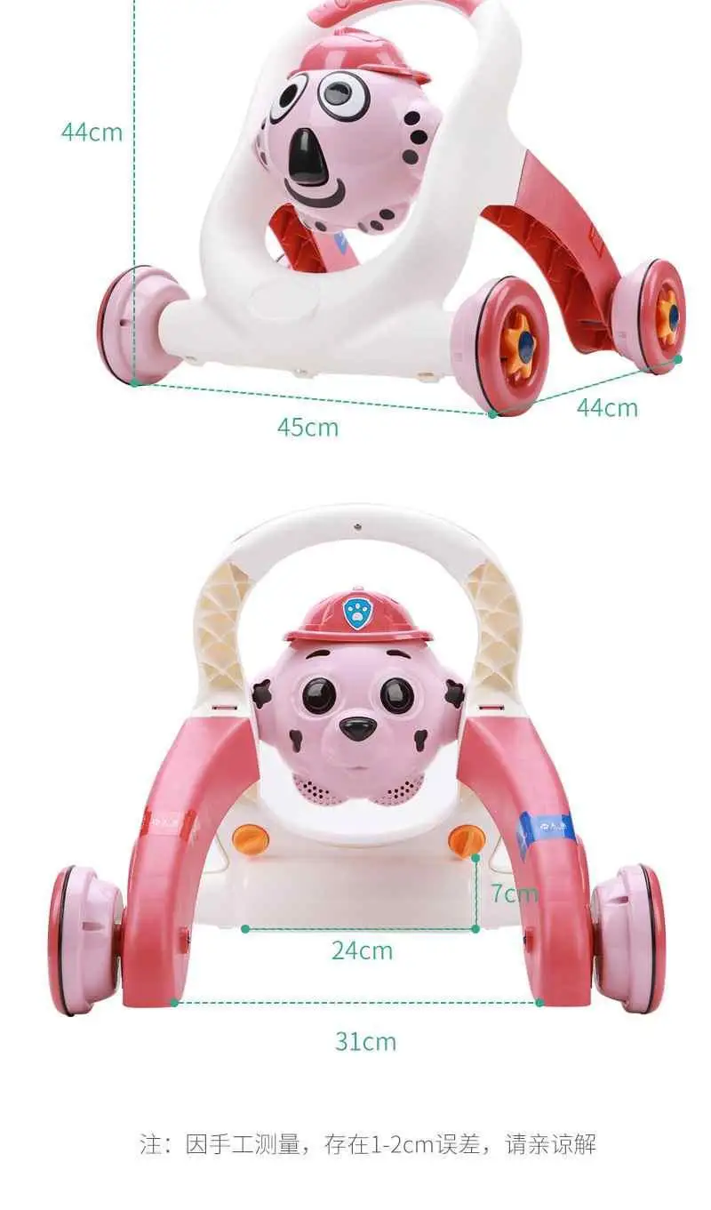 Baby Walker Multi-functional Anti-Flip Anti-O Type Leg Box Folding Baby Hand Push Walking Frames Boys And Girls