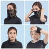 ROCKBROS Ice Silk Balaclava Mask Men Women Windproof Anti-UV50+ Hiking Scarf Running Cycling Outdoor Sports Fishing Masks 5