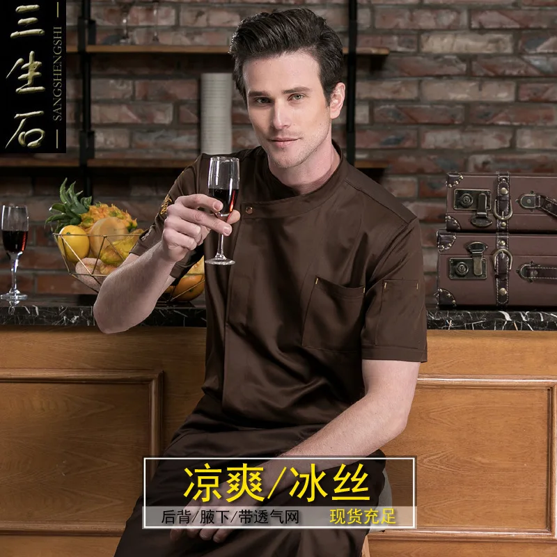 Clothing Short Sleeve Chinese Food Hotel Restaurant Bakery Cake Shop Kitchen Work Clothes Summer Male | Тематическая одежда и