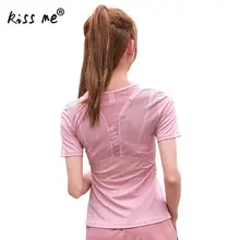 Однотонные дышащие женские рубашки для йоги с коротким рукавом, футболки для бега, облегающие тренировочные костюмы для фитнеса, уличная спортивная одежда для пробежек и упражнений