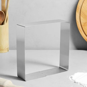 

Form for baking and laying out "Square", 16 х 16 х 5 cm 4899102