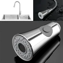 Silver Water Faucet Sprayer Spouts Replacement Shower Bathroom Kitchen Sink Pull-Out Switch Shower Head 1/2