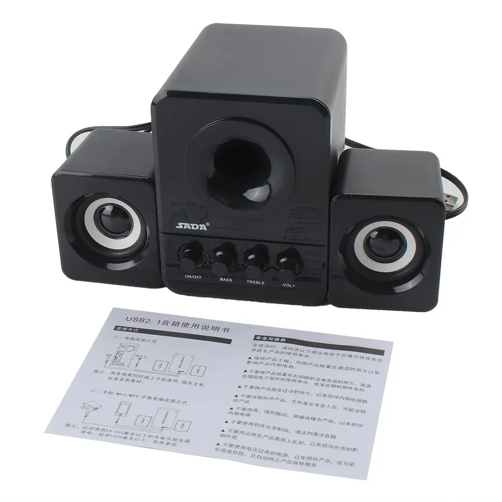 

SADA D-203 Combination Speaker USB 2.1 Wired Mini Portable Computer Speaker for Desktop Computer Mobile Phone Notebook