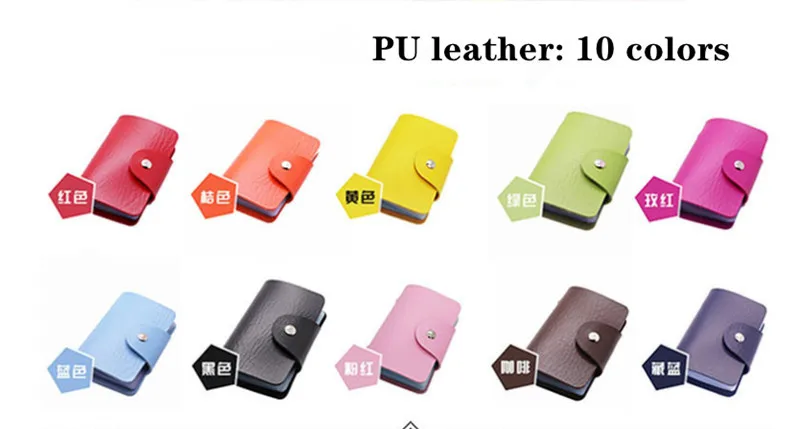 QQ截图20200819100454