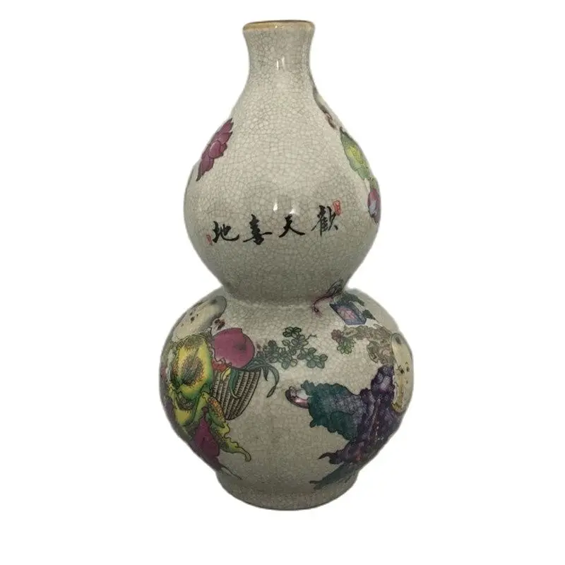 

Chinese Old Porcelain Vase Pastel Cracked Glaze Jubilant Gourd Bottle