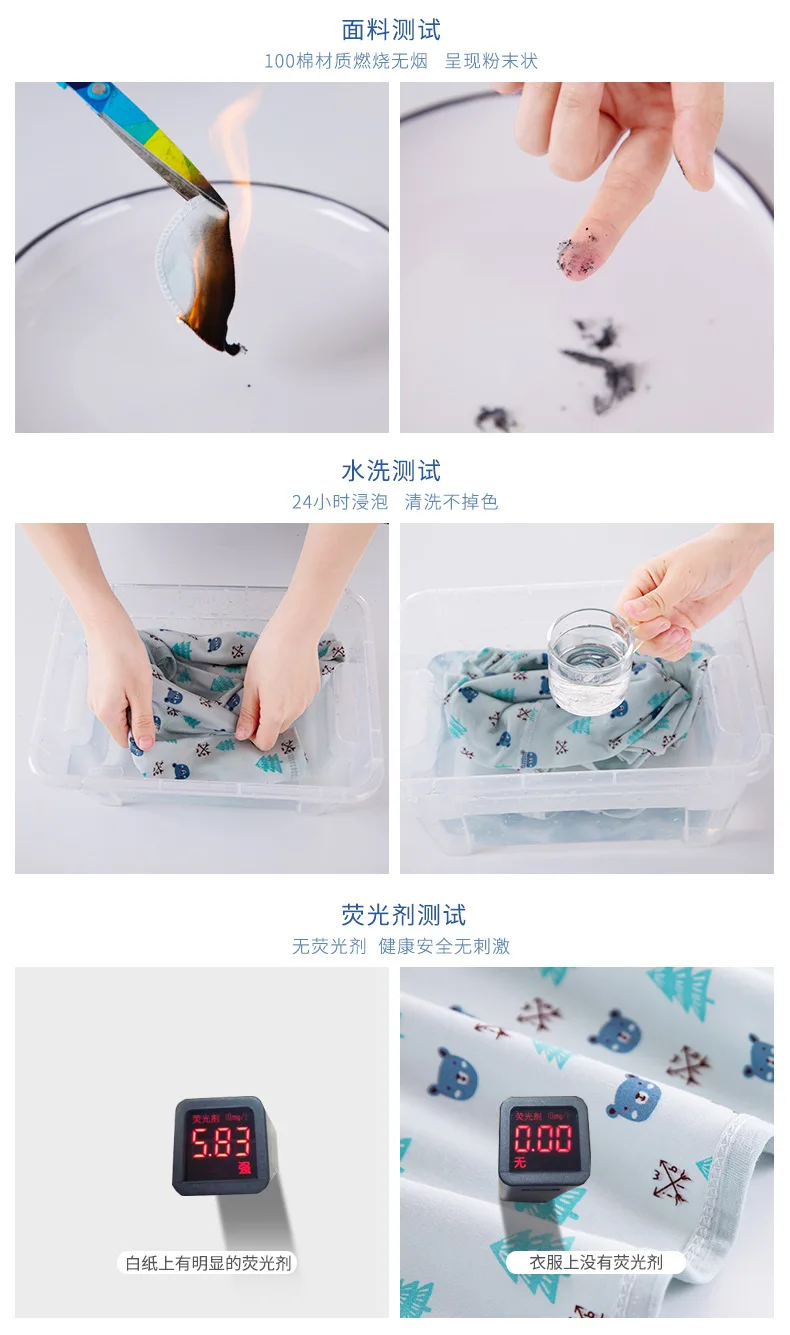 详情页_05.jpg