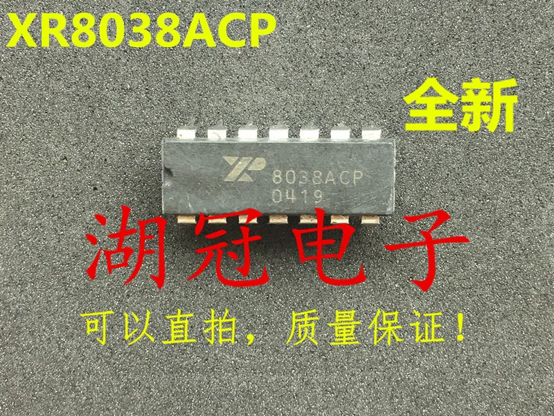 5 шт./лот XR8038ACP DIP