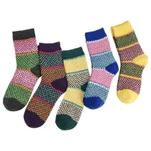 Этнические литературные женские зимние носки из искусственной шерсти с геометрическим рисунком