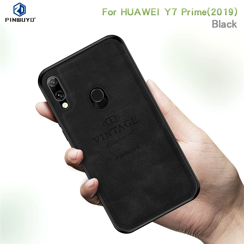 Чехол для Huawei Y7 Prime 2019 чехол Винтажный из кожи ПУ и ПК Жесткий защитный | Мобильные