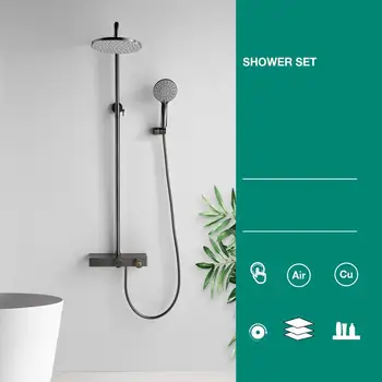 

Push-button Brass Bathroom Shower Faucet Multifunction Rainfall Shower Head With Rack Shelf Gun Gray/Black/Brushed Gold Shower
