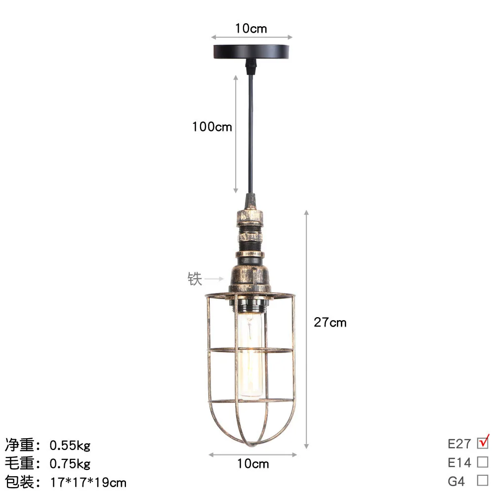 Conduit droplight, индивидуальная одежда для гостиной, магазин одежды, проездной бар, промышленное искусство, Ностальгический ретро droplight - Цвет корпуса: see chart
