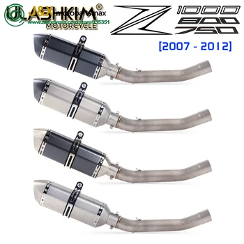 Motorcycle Full Exhaust Mffler Escape System Contact Middle Link Pipe DB Killer Slip On For Kawasaki Z800 Z 800 2013-2017