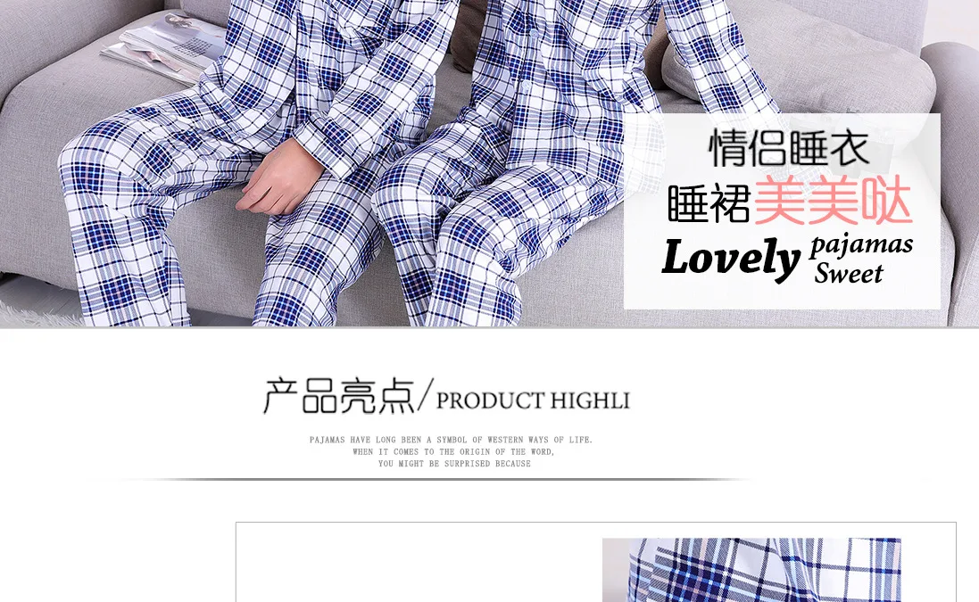 New Style Couples Set Spring And Autumn Season Comfortable Tracksuit Men's Women's Loose-Fit Warm Couples Set