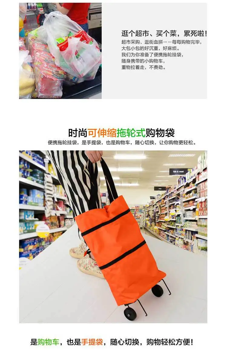 Manufacturers Direct Selling Portable Folding Shopping Bag Oxford Cloth Hand Korah Shopping Cart Shopping Grocery Shopping Lugga