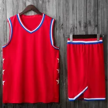 Новинка США мужские баскетбольные формы, без надписей наборы Быстросохнущий колледж Детский Баскетбол Джерси спортивные костюмы Спортивная одежда по индивидуальному заказу