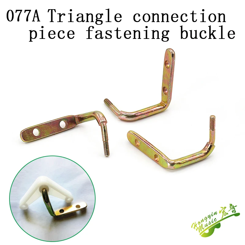 Piano tuning and maintenance tools connecting plate 077 077A triangle connecting piece fixed buckle mute iron wire connection Piano Tuning Tool