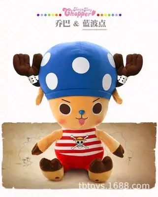 Аниме one piece Tony Chopper обезьяна конфеты фигурка Juguetes one piece Фигурки Коллекционная модель игрушки плюшевая игрушка подвеска - Цвет: Многоцветный
