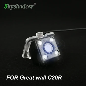 

HD Car CCD 4 LED Night Vision Waterproof Reverse Backup Parking rear monitor Rear View Camera For Great wall C20R 2012 2013