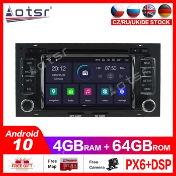 

Android10.0 4G+64G car player vedio GPS Navigation For Volkswagen TOUAREG 2003-2010 Multimedia Free Map Monitor Bluetooth Stereo