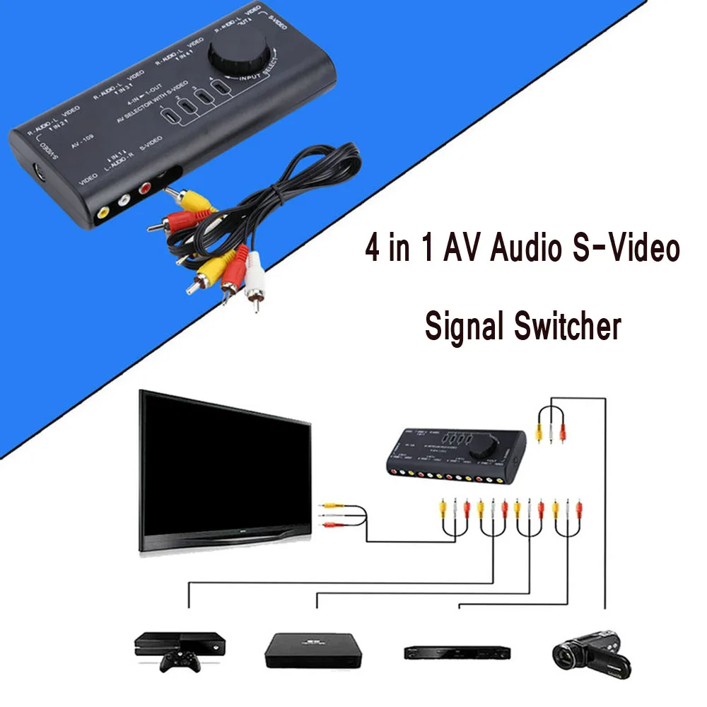 AV аудио видео RCA сплиттер Селекторный переключатель Box 4 в 1 выход сигналов для ТВ