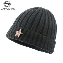 CAMOLAND Beanies, вязаная зимняя шапка, модная пентаграмма, советские значки, шапки для мужчин и женщин, уличная флисовая шляпка, Лыжные шапки