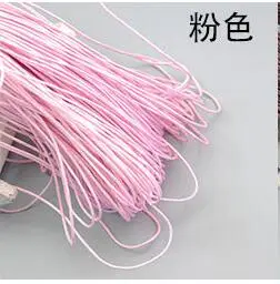 QQ截图20190816215015