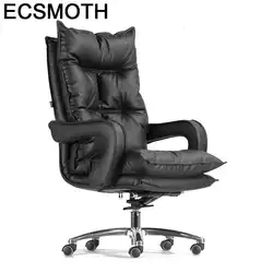 Геймер Stoel Sillon Sillones tabrete Fotel Biurowy Sedie офисная мебель кожа Poltrona Silla игровой Cadeira компьютерный стул
