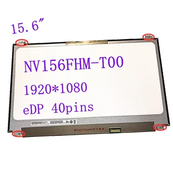

15.6" NV156FHM-T00 LCD matrix for Lenovo thinkpad display screen NV156FHM T00 panel replacement 1920*1080 eDP 40pins