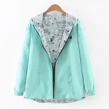 Для женщин с длинным рукавом однотонные, стиль Харадзюку на молнии с капюшоном и принтом спортивное пальто с карманами Повседневное на открытом воздухе куртки для женщин