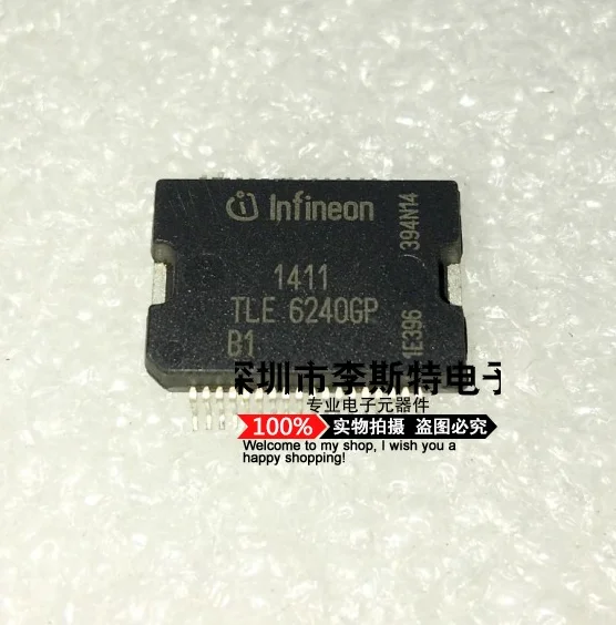TLE6240GP HSOP-36