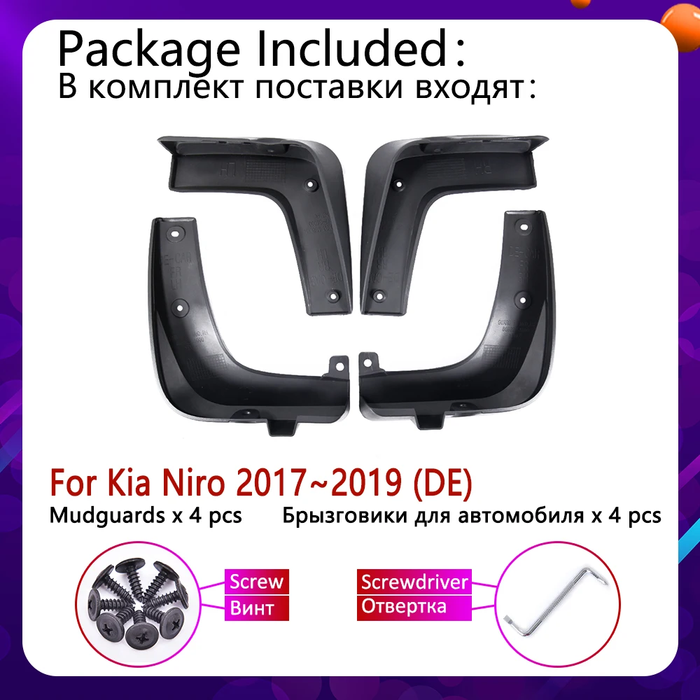 4 шт передние задние брызговики автомобильные для Kia Niro DE крыло брызговики щитки брызговиков аксессуары для брызговиков