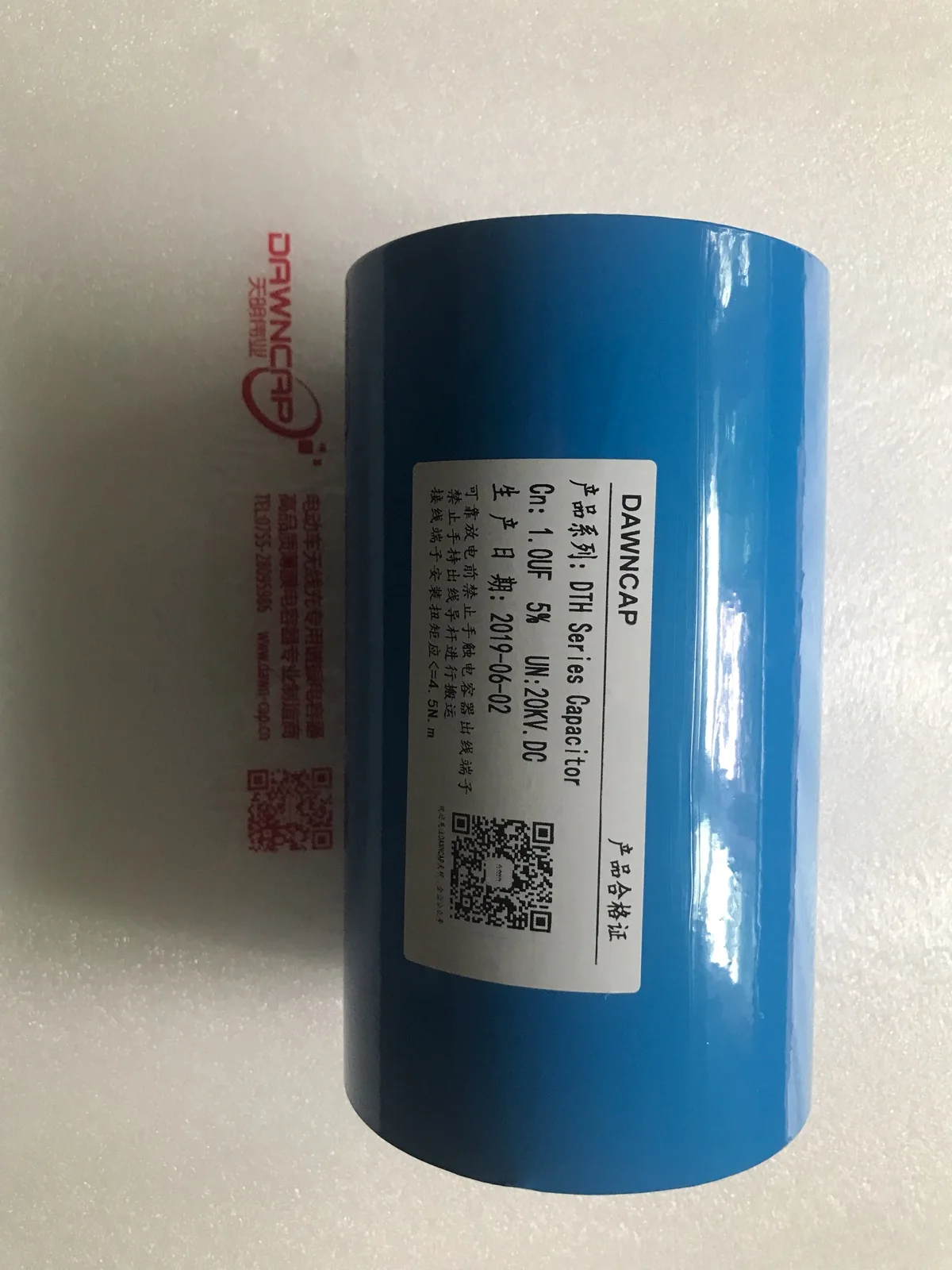 

DTH High Voltage 1UF 20000V DC High Voltage Pulse Capacitor