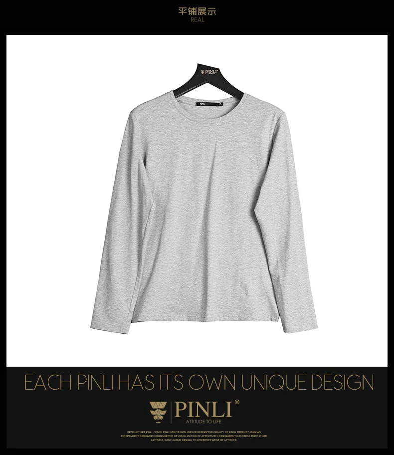 Palace New Men's Cultivate Morality Round Collar Pure Color Long Sleeve T-shirt Render Unlined Upper Garment B193111476