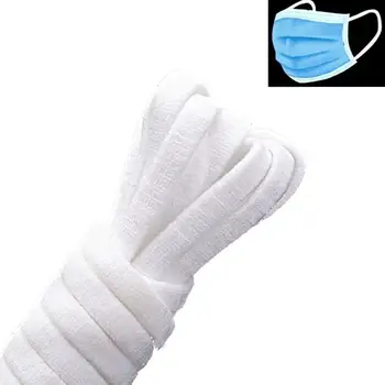 

5/10/20/50/100/200/500 Yards 5mm Elastic Band Cord DIY Mouth Mask Stretch Rope 2XPC