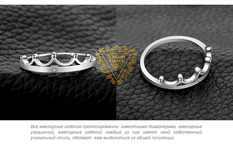 Jewelrypalace Винтаж Цирконий Корона кольцо для Для женщин 925 серебро Ювелирные украшения Обручальное кольцо подарок на день рождения