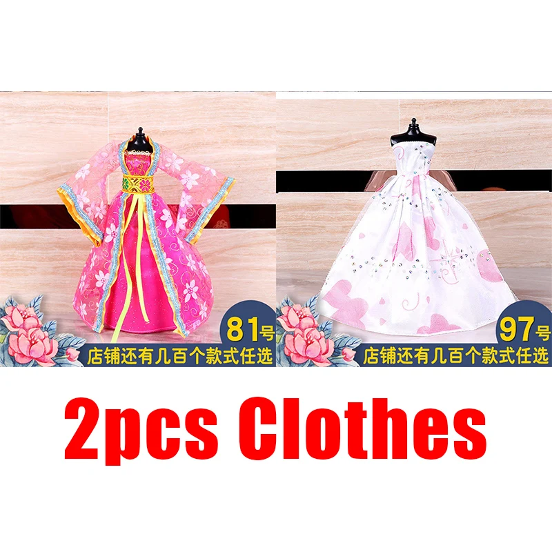 

2pcs Wedding Dress 30cm Doll Bjd Dolls Clothes Accessories Girls' Gift Toys Random Pick DIY Toy Fashion clothes doll furniture