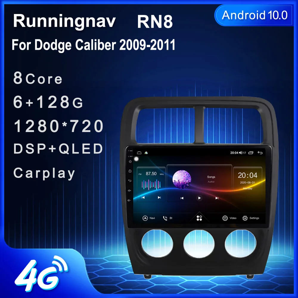 Android 10 1 для Dodge Caliber 2009 2010 2011 мультимедийный стерео автомобильный DVD-плеер